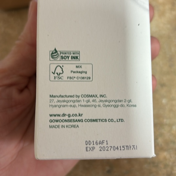 DR. G skin care set - Picture 4 of 13